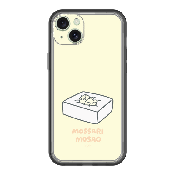 Slim Protection Premium Case［ Mossari Mosao - Tofu Mattress ］