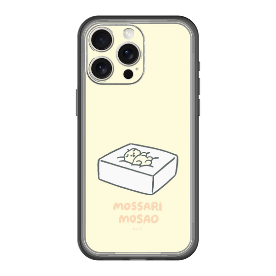 Slim Protection Premium Case［ Mossari Mosao - Tofu Mattress ］