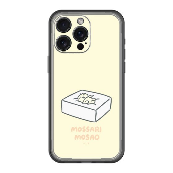 Slim Protection Premium Case［ Mossari Mosao - Tofu Mattress ］