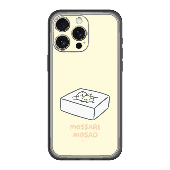 Slim Protection Premium Case［ Mossari Mosao - Tofu Mattress ］