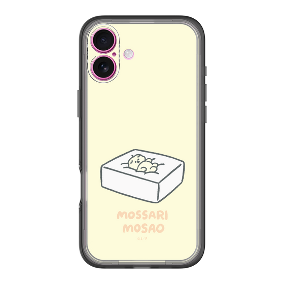 Slim Protection Premium Case［ Mossari Mosao - Tofu Mattress ］
