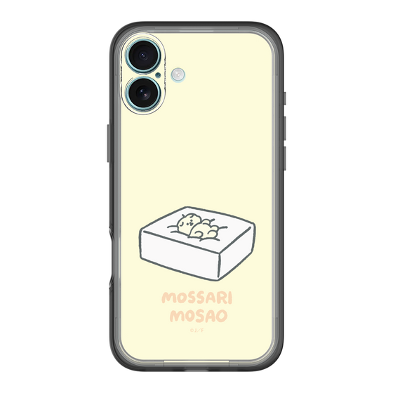 Slim Protection Premium Case［ Mossari Mosao - Tofu Mattress ］