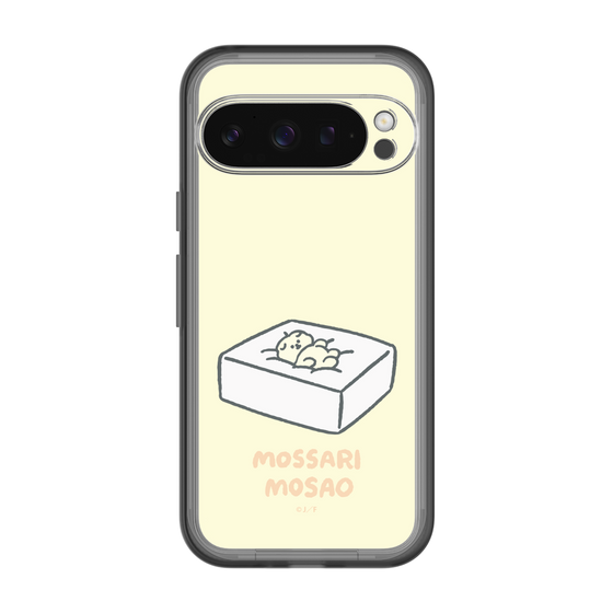 Slim Protection Premium Case［ Mossari Mosao - Tofu Mattress ］