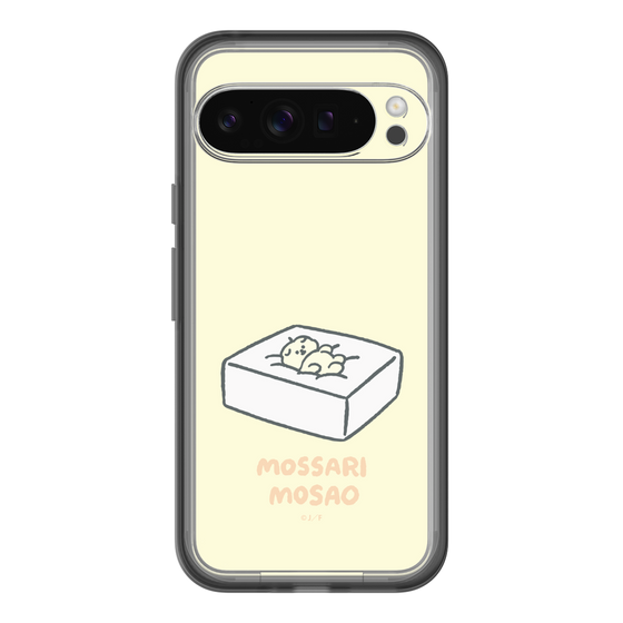 Slim Protection Premium Case［ Mossari Mosao - Tofu Mattress ］