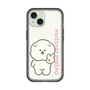Slim Protection Premium Case［ Mossari Mosao - Peace Mosa ］