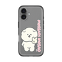 Slim Protection Premium Case［ Mossari Mosao - Peace Mosa ］