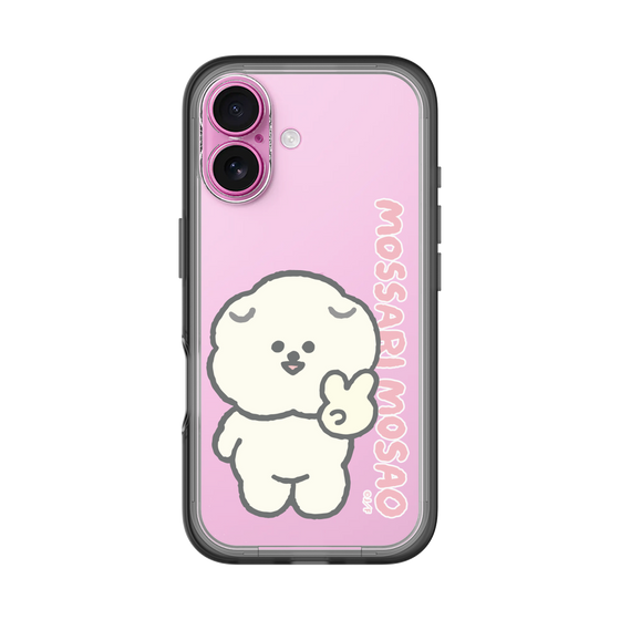 Slim Protection Premium Case［ Mossari Mosao - Peace Mosa ］