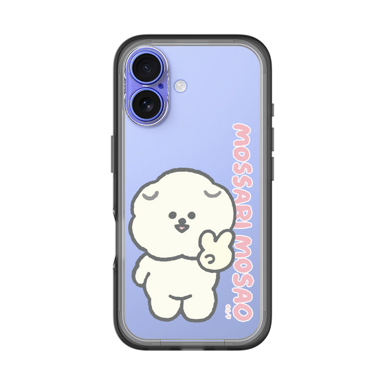 Slim Protection Premium Case［ Mossari Mosao - Peace Mosa ］