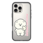 Slim Protection Premium Case［ Mossari Mosao - Peace Mosa ］