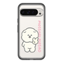 Slim Protection Premium Case［ Mossari Mosao - Peace Mosa ］