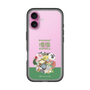 Slim Protection Premium Case［ Katamari Damacy - The Prince and the Katamari ］
