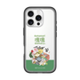 Slim Protection Premium Case［ Katamari Damacy - The Prince and the Katamari ］