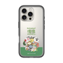 Slim Protection Premium Case［ Katamari Damacy - The Prince and the Katamari ］