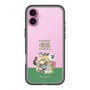 Slim Protection Premium Case［ Katamari Damacy - The Prince and the Katamari ］