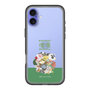 Slim Protection Premium Case［ Katamari Damacy - The Prince and the Katamari ］