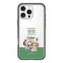 Slim Protection Premium Case［ Katamari Damacy - The Prince and the Katamari ］