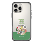 Slim Protection Premium Case［ Katamari Damacy - The Prince and the Katamari ］