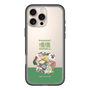 Slim Protection Premium Case［ Katamari Damacy - The Prince and the Katamari ］
