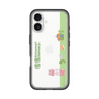 Slim Protection Premium Case［ Katamari Damacy - Rolling ］