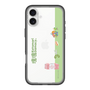 Slim Protection Premium Case［ Katamari Damacy - Rolling ］