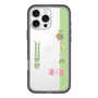 Slim Protection Premium Case［ Katamari Damacy - Rolling ］