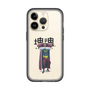 Slim Protection Premium Case［ Katamari Damacy - The King ］