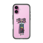 Slim Protection Premium Case［ Katamari Damacy - The King ］