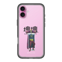 Slim Protection Premium Case［ Katamari Damacy - The King ］