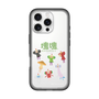 Slim Protection Premium Case［ Katamari Damacy - The Prince and the Cousins ］