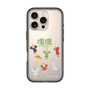 Slim Protection Premium Case［ Katamari Damacy - The Prince and the Cousins ］