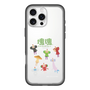 Slim Protection Premium Case［ Katamari Damacy - The Prince and the Cousins ］