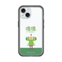 Slim Protection Premium Case［ Katamari Damacy - The Prince ］