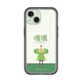Slim Protection Premium Case［ Katamari Damacy - The Prince ］