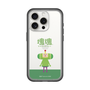 Slim Protection Premium Case［ Katamari Damacy - The Prince ］