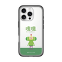 Slim Protection Premium Case［ Katamari Damacy - The Prince ］