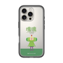 Slim Protection Premium Case［ Katamari Damacy - The Prince ］