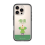 Slim Protection Premium Case［ Katamari Damacy - The Prince ］