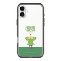 Slim Protection Premium Case［ Katamari Damacy - The Prince ］