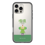 Slim Protection Premium Case［ Katamari Damacy - The Prince ］