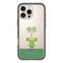 Slim Protection Premium Case［ Katamari Damacy - The Prince ］
