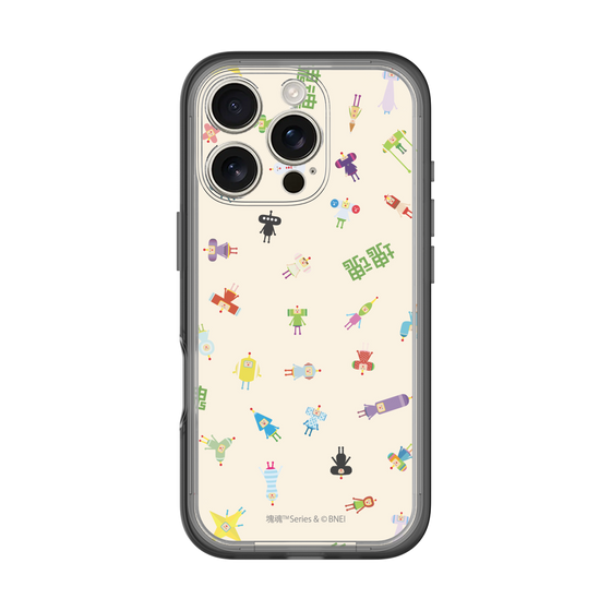 Slim Protection Premium Case［ Katamari Damacy - The Prince and the Cousins - Beige ］