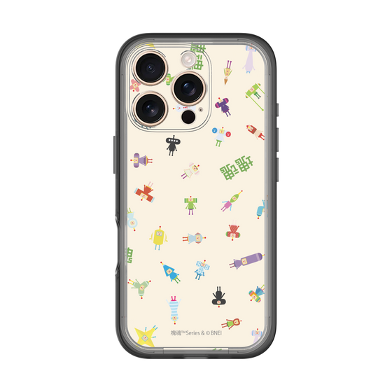 Slim Protection Premium Case［ Katamari Damacy - The Prince and the Cousins - Beige ］