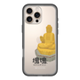 Slim Protection Premium Case［ Katamari Damacy - Great Buddha ］