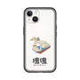 Slim Protection Premium Case［ Katamari Damacy - Swan Boat ］