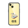 Slim Protection Premium Case［ Katamari Damacy - Swan Boat ］