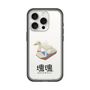 Slim Protection Premium Case［ Katamari Damacy - Swan Boat ］