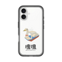 Slim Protection Premium Case［ Katamari Damacy - Swan Boat ］