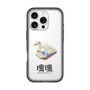 Slim Protection Premium Case［ Katamari Damacy - Swan Boat ］