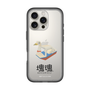 Slim Protection Premium Case［ Katamari Damacy - Swan Boat ］
