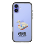 Slim Protection Premium Case［ Katamari Damacy - Swan Boat ］